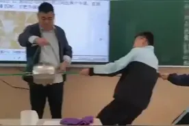 遇上会整活的老师有多赞？上课就像开“盲盒”图片