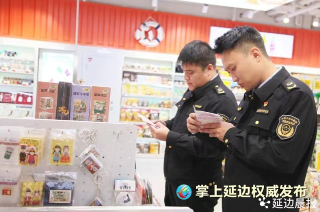 543万游客打卡延边 文旅商贸双线飘红