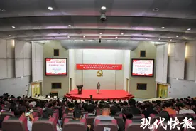 南京科院启动“科学家精神”宣讲会，勉励师生致力技能报国图片