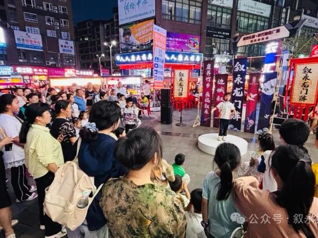 2025叙永文旅年度答卷——文化馆篇