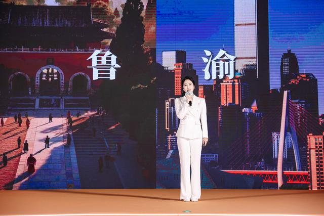 邀您过暖冬，2025巴蜀文化旅游走廊营销推介活动走进济南