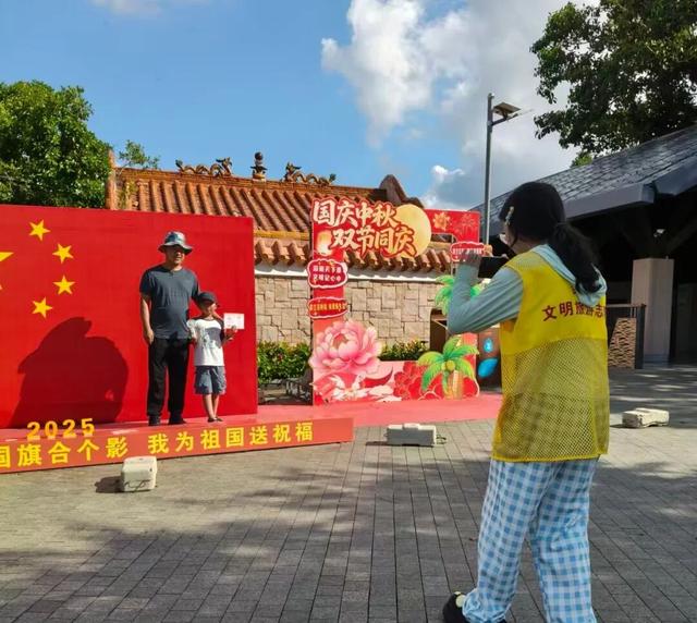 国庆中秋假期 美兰文旅市场活力迸发