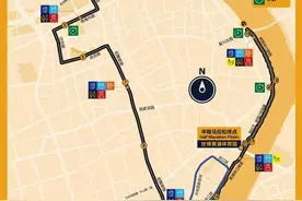 请查收！黄浦半程马拉松、上海轮滑马拉松赛道图来了图片