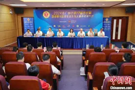 2024广州“市长杯”香港赛马会羽毛球系列大赛9月开赛图片
