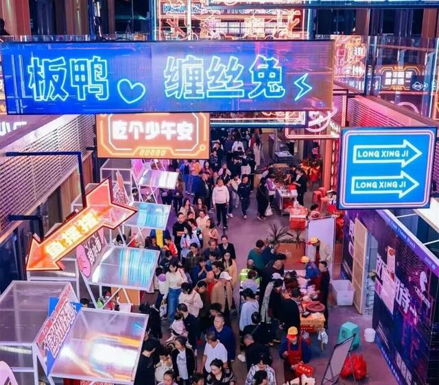 走~~去龙兴集“园中园”，过把彭派生活瘾