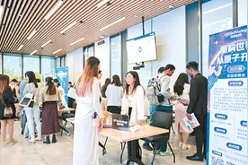 “金九银十”，收好秋招攻略图片
