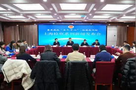 “量化”APP推销“DIY炒股机器人”，实控人因非法经营获刑图片