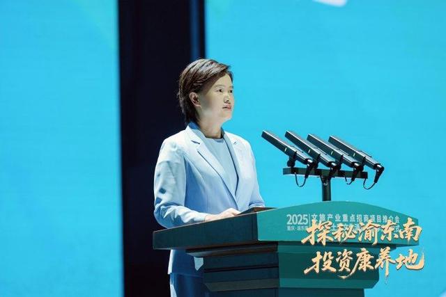 活力重庆 | 畅享21℃的夏日生活画卷！2025石柱土家文化消夏旅游季启动