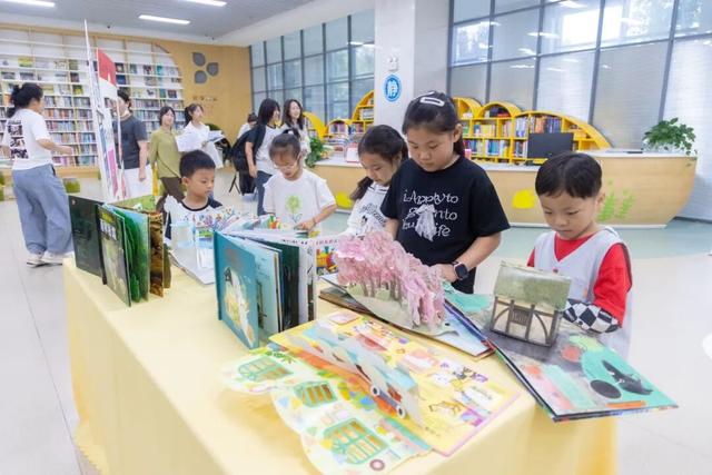 这个假期，跟着图书去旅行！