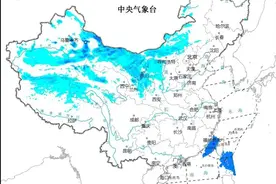 局地降温超14℃！强冷空气将自西向东影响我国大部地区图片