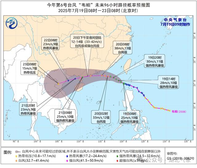 湖北连发67条高温预警