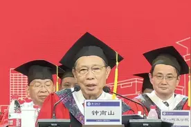钟南山腿脚不便引发关注，最新回应→图片