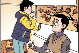 （图表·漫画）节令之美｜梅花“画九”图片