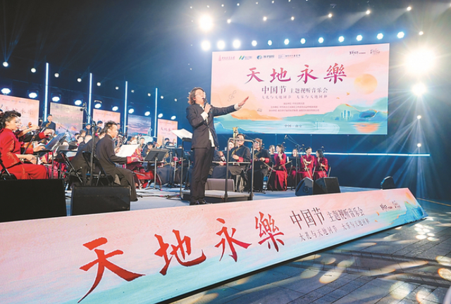 新主城“激活”假日“别样魅力”！南京江北三板块“文旅体商”一体化