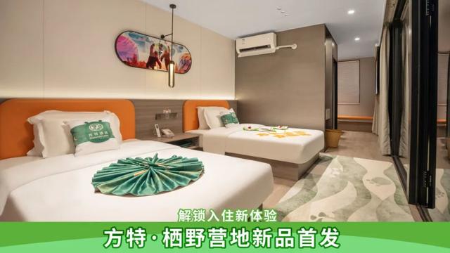 预定到国庆？鸠江这个露营地太火了！| 皖美夏日