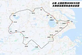 全程二等座票价591元！超级环线高铁详情图片