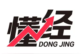 魏峰：胖东来模式如何实现客户与利润的平衡？ | 媒体聚焦-解放日报图片