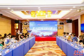 金秋十月，来四川光雾山赏红叶盛景图片