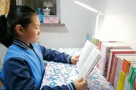 年味书香两相宜 泰安市中小学师生寒假读书“充电”图片