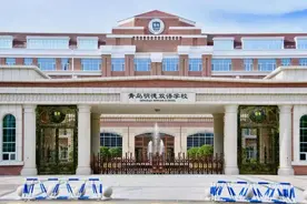 半岛探校｜青岛明德双语学校：立中国根，铸世界魂！做不一样的国际教育图片