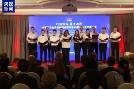 跨越国界的旋律！德国中文合唱团唱响《让我们荡起双桨》图片