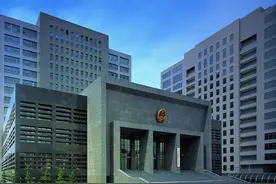 企业单方降低提成导致员工辞职，法院判决支持解除补偿金图片