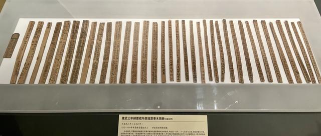 甘肃简牍博物馆：汉代长城上的日常生活丨从长安到敦煌（4）