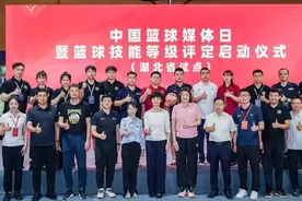 湖北篮球拿了个“全国第一”！所有人都能参与图片