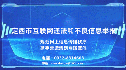 省市军地联合为“英雄航天员”唐胜杰家庭送喜报