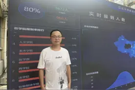 10年前挂科退学，30岁的他再次考入大学！本人发声→图片