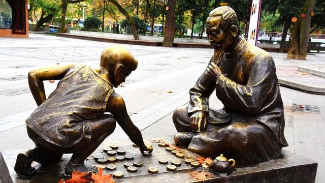 @遵义人，请查收一封来自“遵义公园”的请柬！