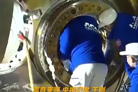 上车饺子下车面！航天员回家第一顿安排牛肉面 三人都点了鸡蛋羹图片