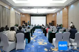 第十五届“春兰杯”世界职业围棋锦标赛新闻发布会在三亚召开图片