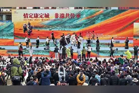 全市群众共参与 四川康定“四月八”跑马山转山会秀出“最炫民族风”图片