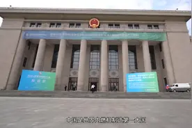 天津大学校长金东寒：内燃机技术要占据创新制高点视频封面