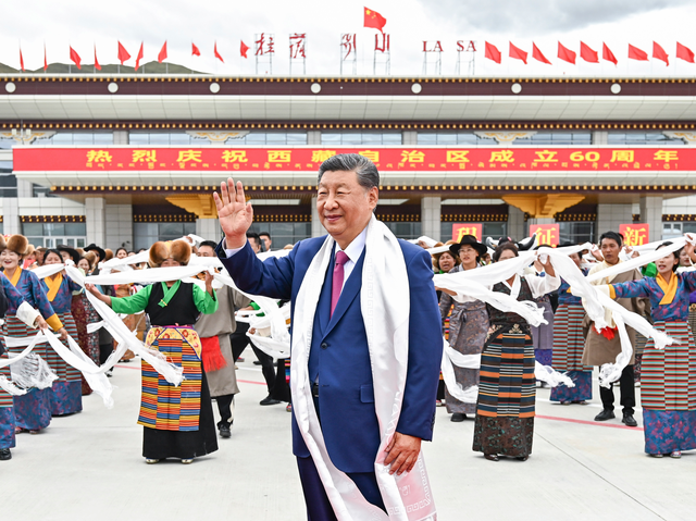 “共建中华民族共同体  书写美丽西藏新篇章”——习近平总书记率中央代表团出席西藏自治区成立六十周年庆祝活动纪实‍‍