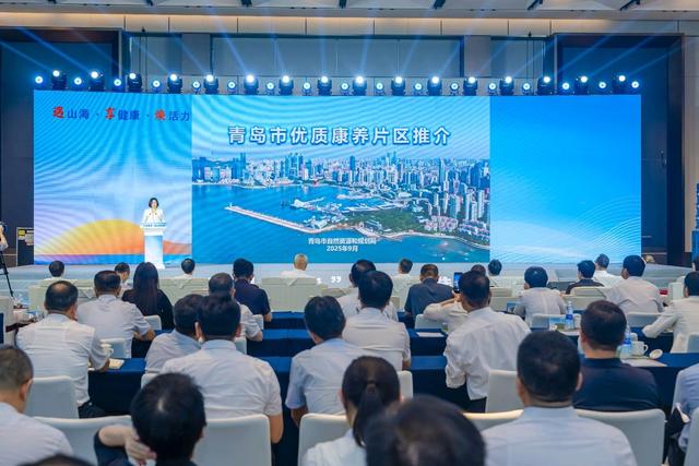 剑指 “中国康湾”，营造发展新生态