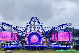 倒计时1天！10天狂欢，10个主题，精彩先透露图片