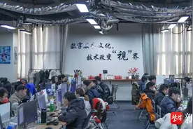 《哪吒2》票房登顶！徐州泉山区本土动画片公司参与制作图片