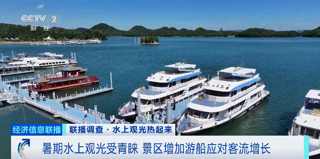 全球订单涌来！它，已排单到年底
