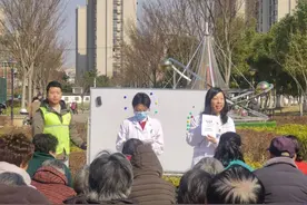 举起水瓶，放下负担！松江这座公园里有群老人从“轻”出发图片
