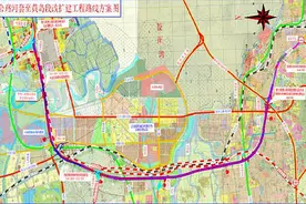 事关西海岸新区！新年新气象，这些重点项目正在加紧推进……图片