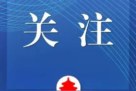 北京3月15日24时结束供暖图片