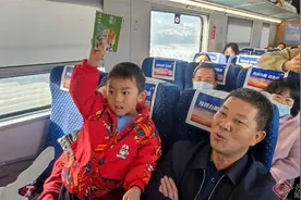 中老铁路路演推广活动启幕图片