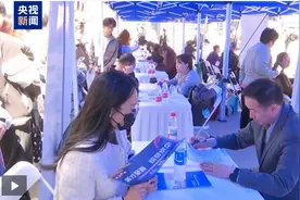 全链条护航高校毕业生高质量就业 政策“大礼包”来了！图片