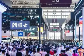 多地暂停汽车“国补”，怎么回事？图片