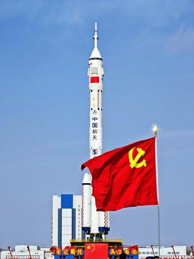 中国航天员第7次“太空会师”，3.5小时快速交会对接是如何实现的？