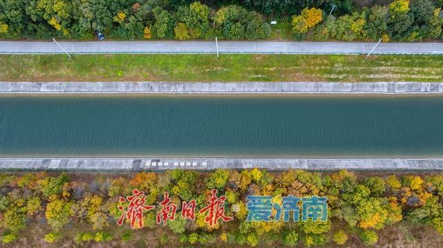 一年四季 泉在济南丨秋染玉符河，槐荫生态美如画