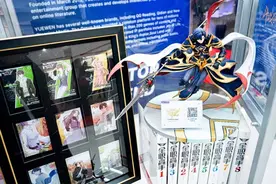 海外“圈粉”！《斗罗大陆》《庆余年》等亮相法兰克福书展图片
