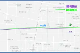 1路、5路等13条线路将临时调整图片